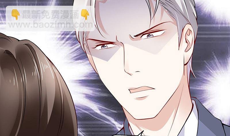 第148话 他们之间的默契