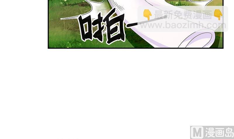 第148话 他们之间的默契