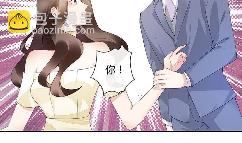 第148话 他们之间的默契