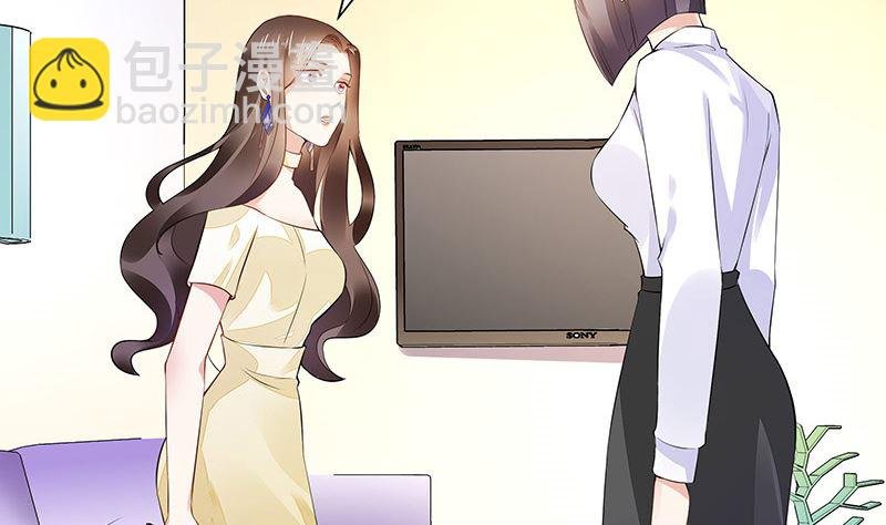 第148话 他们之间的默契