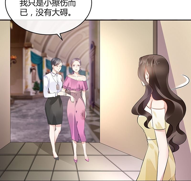 第148话 他们之间的默契