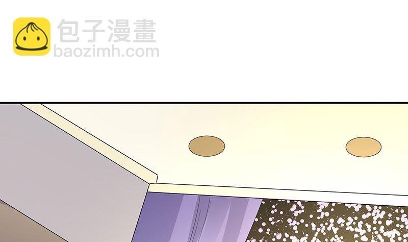 第149话 以后不准穿裙子