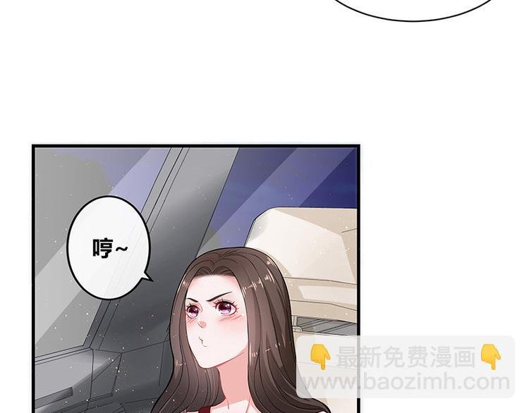 第15话 我怕被淹死