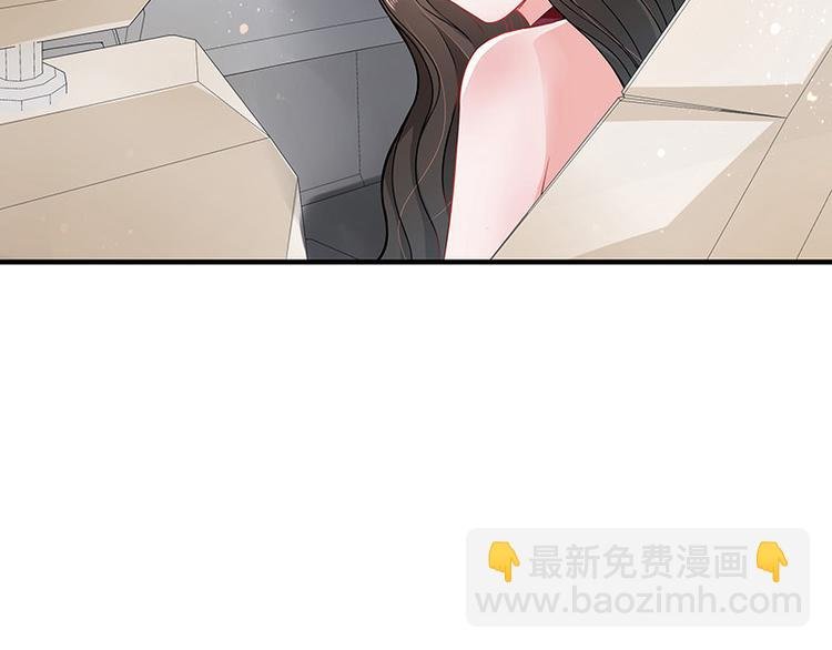 第15话 我怕被淹死