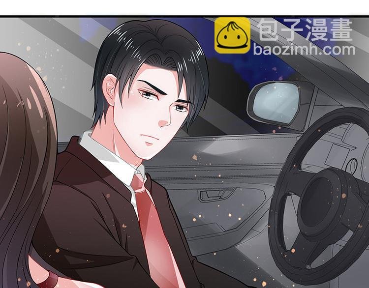 第15话 我怕被淹死