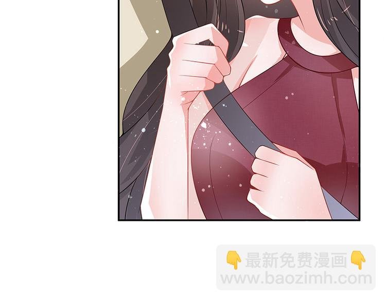 第15话 我怕被淹死
