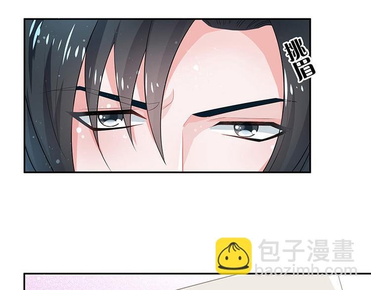 第15话 我怕被淹死