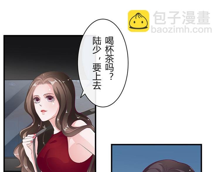 第15话 我怕被淹死