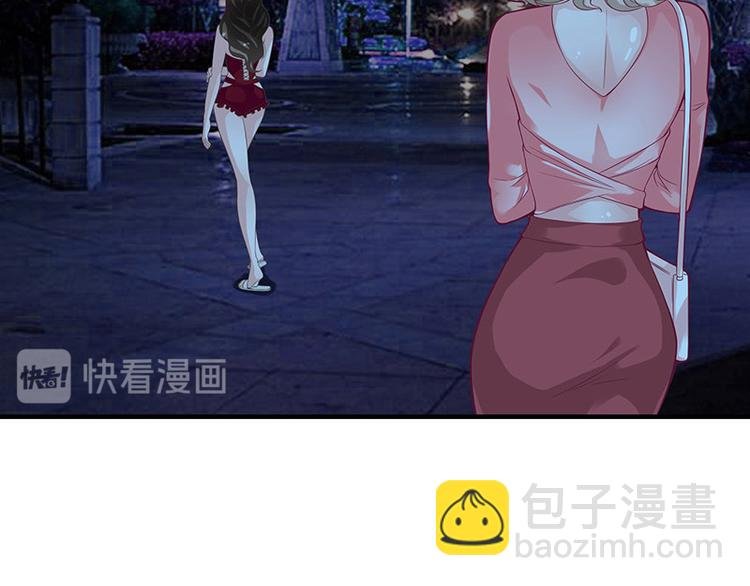 第15话 我怕被淹死