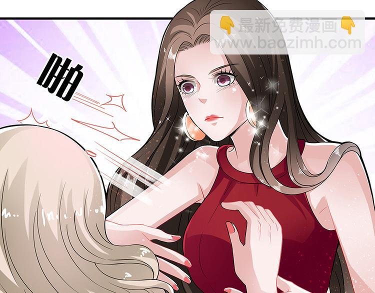 第15话 我怕被淹死