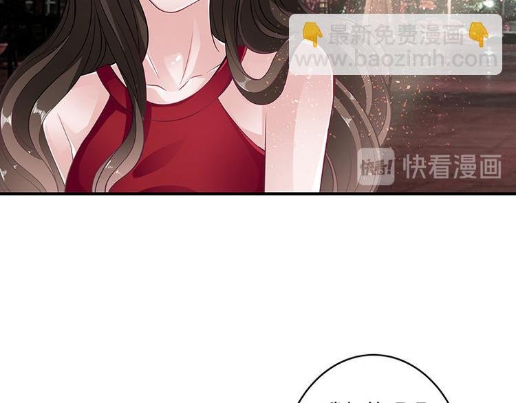 第15话 我怕被淹死