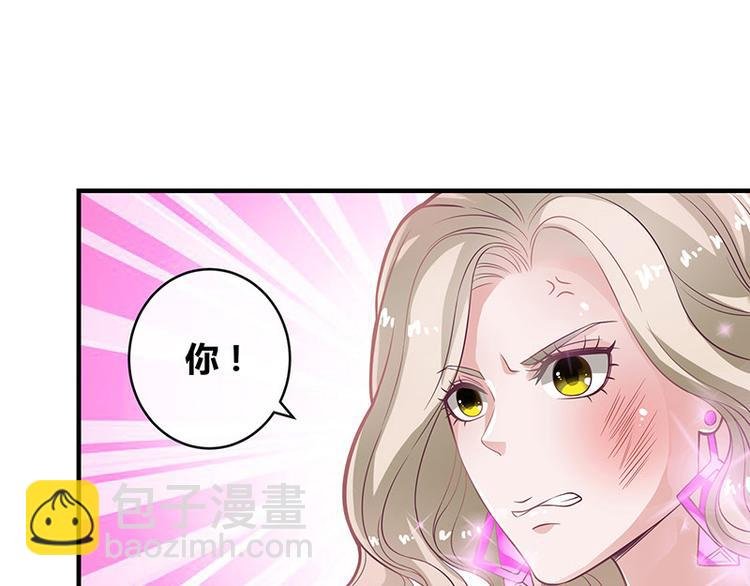 第15话 我怕被淹死