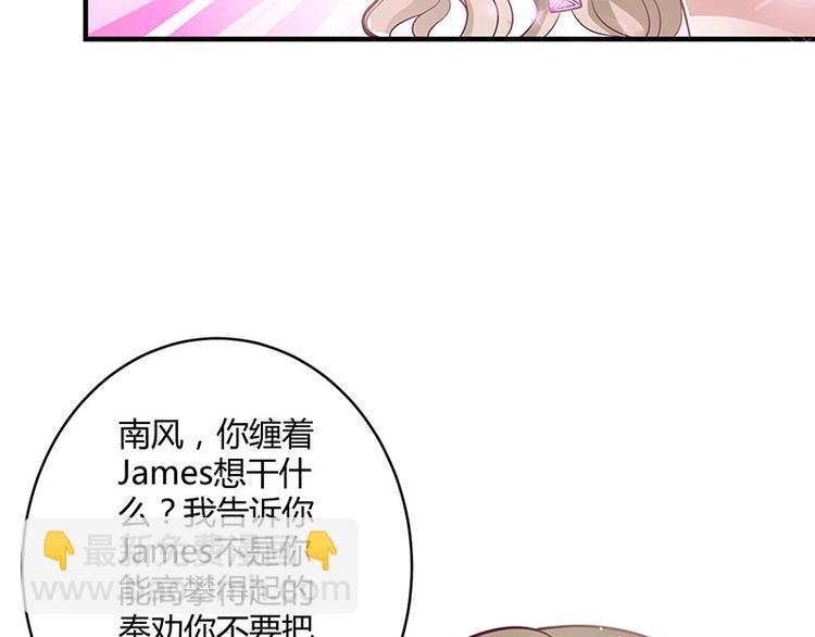 第15话 我怕被淹死