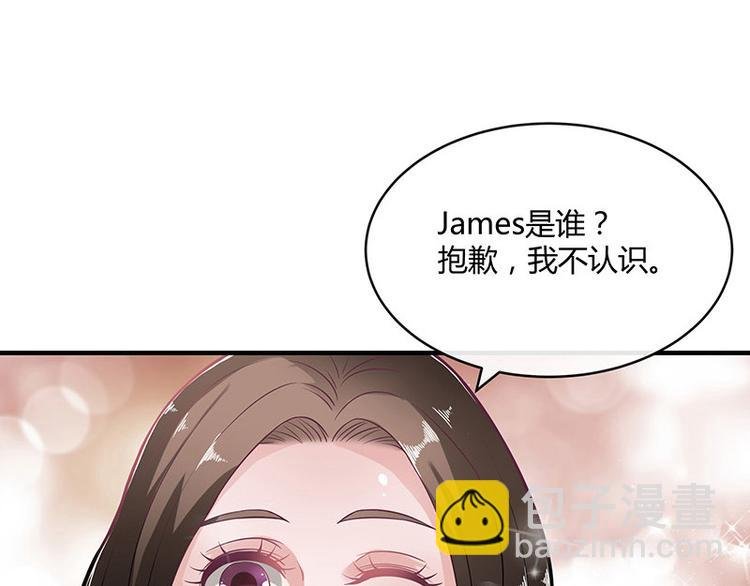 第15话 我怕被淹死