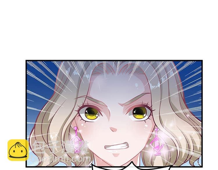 第15话 我怕被淹死