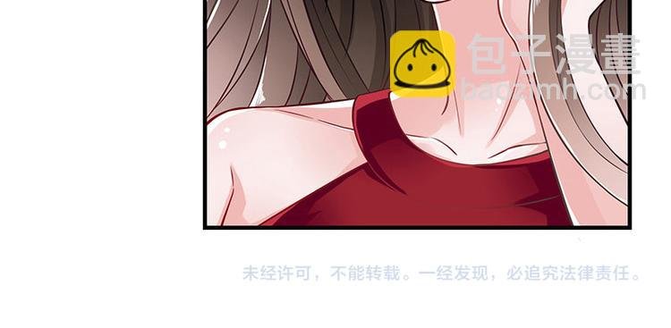 第15话 我怕被淹死
