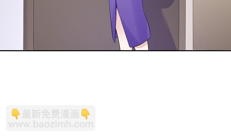 第150话 觉得她有多贵重