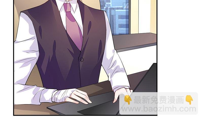 第150话 觉得她有多贵重