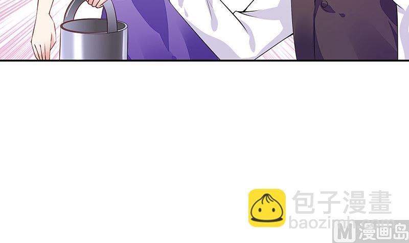 第150话 觉得她有多贵重