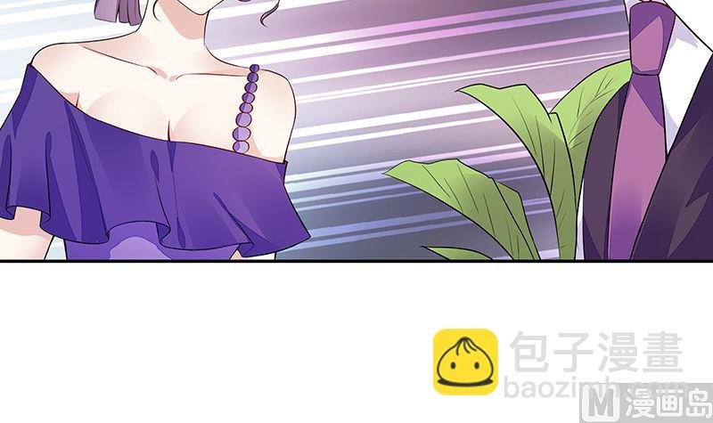 第150话 觉得她有多贵重
