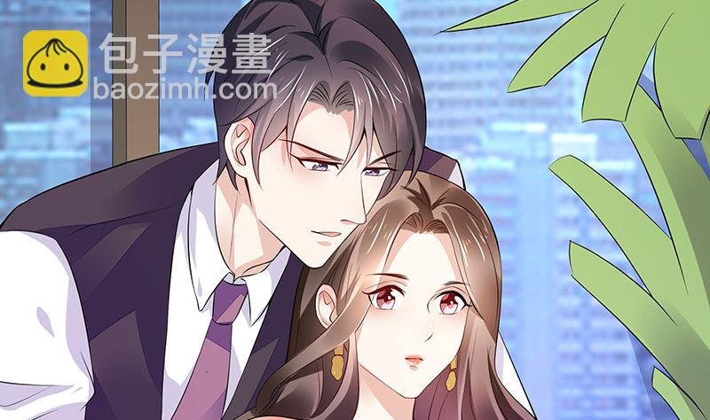 第150话 觉得她有多贵重