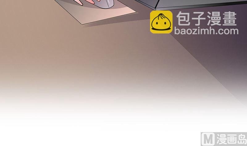 第150话 觉得她有多贵重