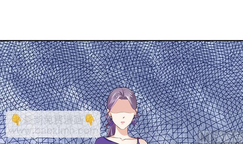 第150话 觉得她有多贵重