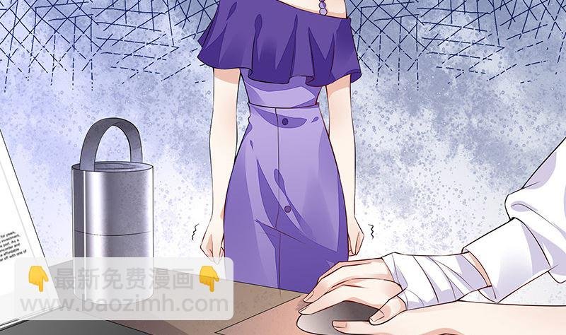 第150话 觉得她有多贵重