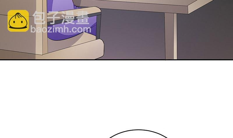 第150话 觉得她有多贵重