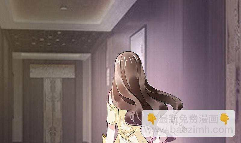 第152话 谁把你气成这样 2