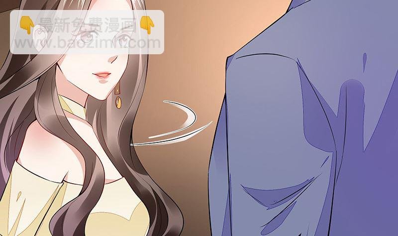 第152话 谁把你气成这样 2