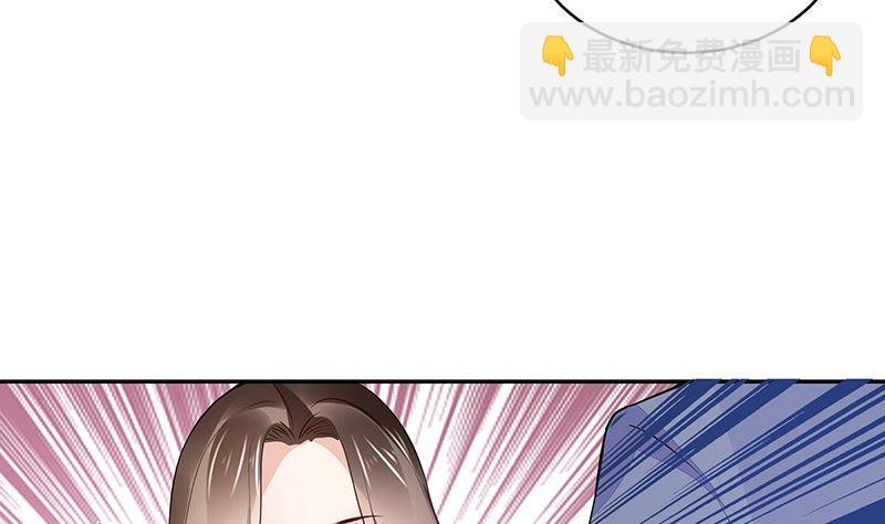 第152话 谁把你气成这样 2