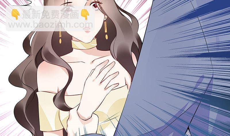 第152话 谁把你气成这样 2