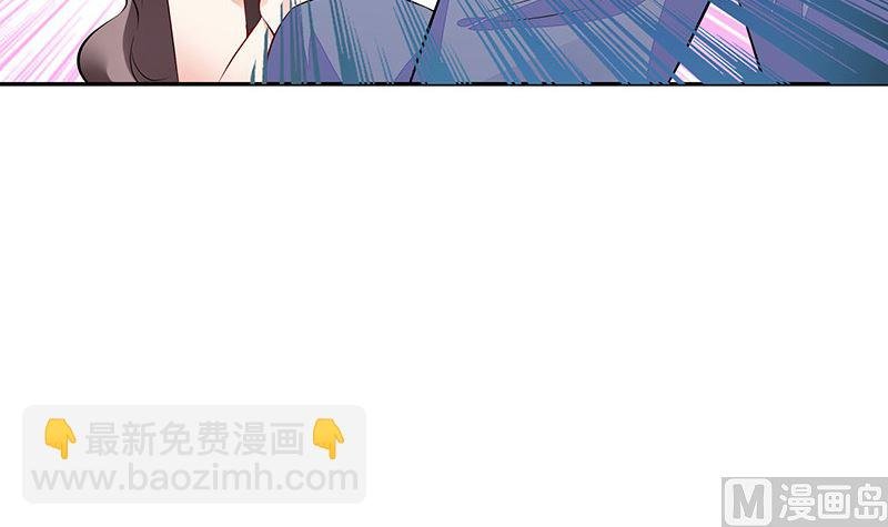 第152话 谁把你气成这样 2