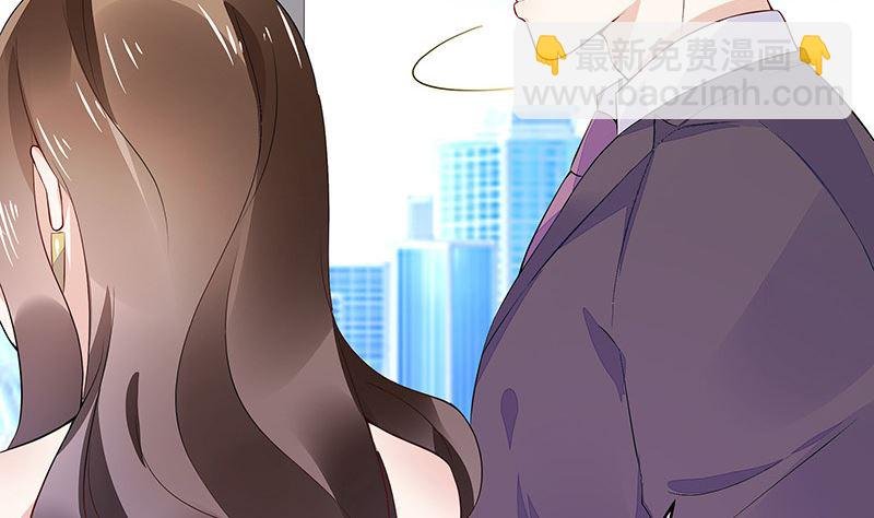 第152话 谁把你气成这样 2