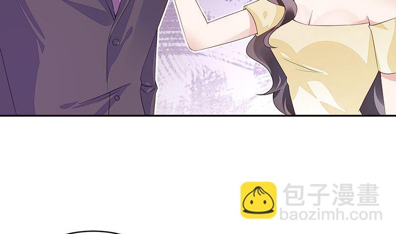 第152话 谁把你气成这样 2
