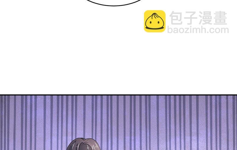 第152话 谁把你气成这样 2