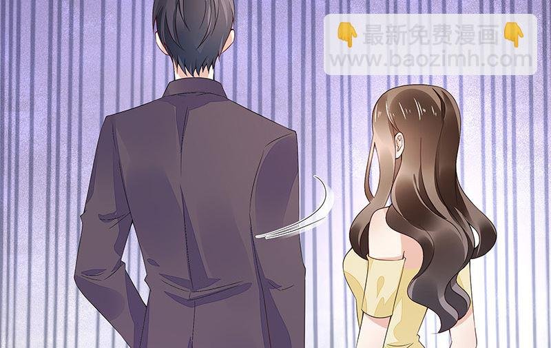 第152话 谁把你气成这样 2