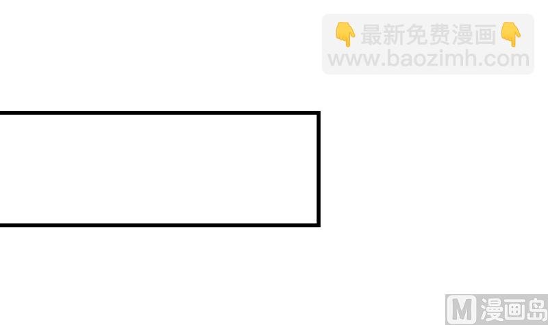 第153话 你想去就自己去