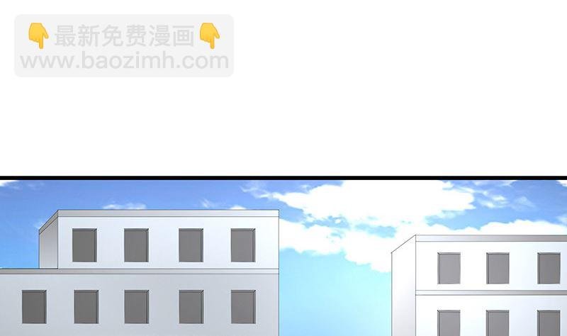 第153话 你想去就自己去