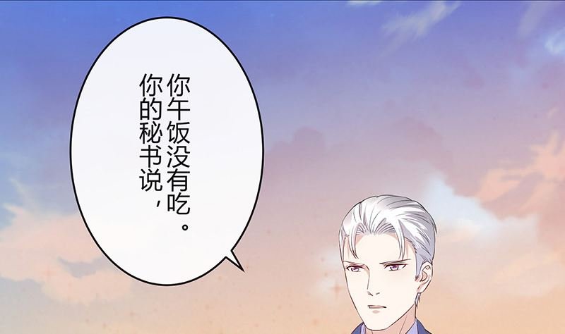 第153话 你想去就自己去