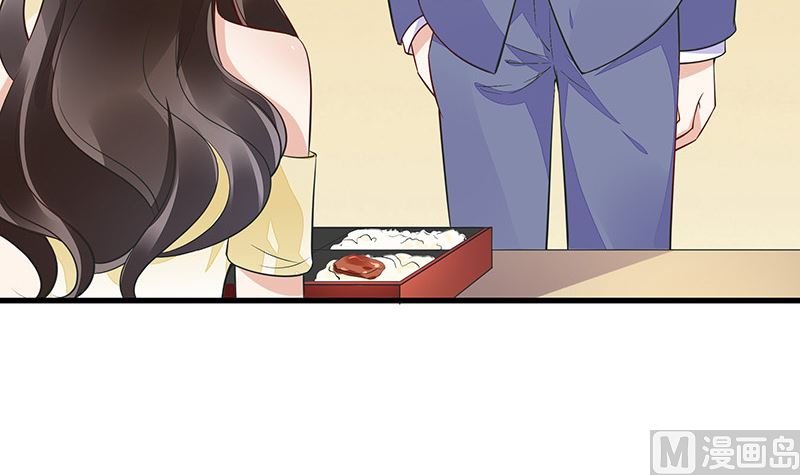 第153话 你想去就自己去