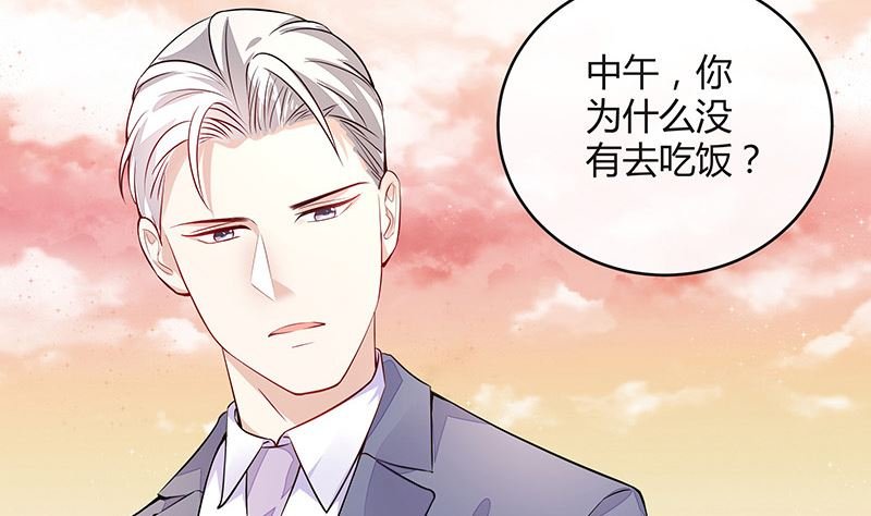 第153话 你想去就自己去