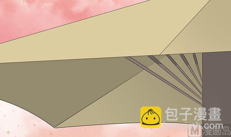 第153话 你想去就自己去