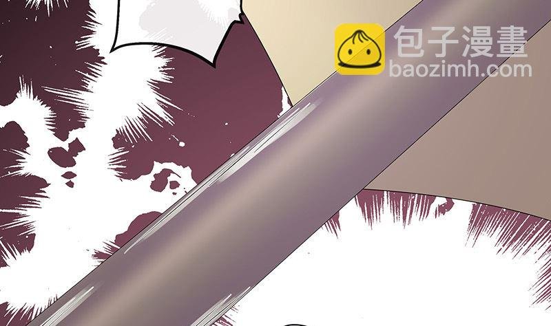 第154话 完全没有看到他 1
