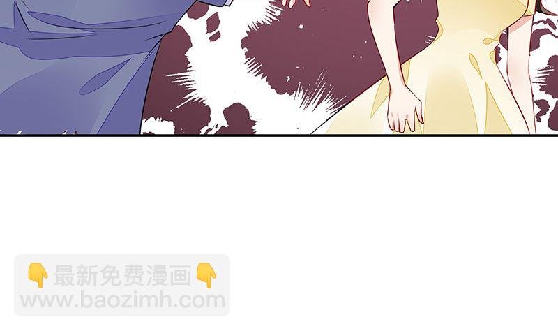 第154话 完全没有看到他 1