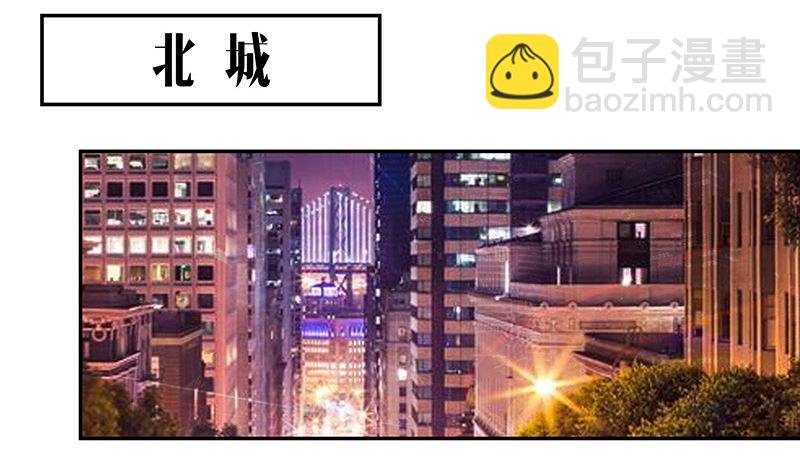 第154话 完全没有看到他 1