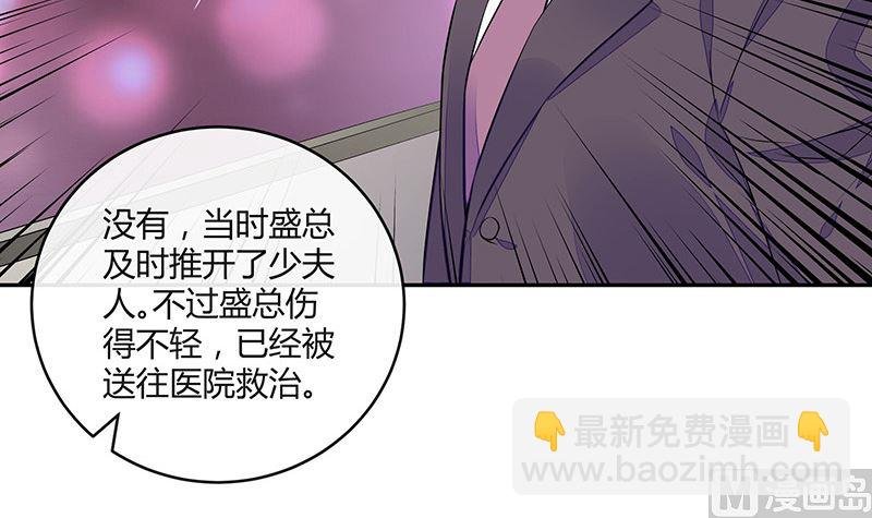 第154话 完全没有看到他 1