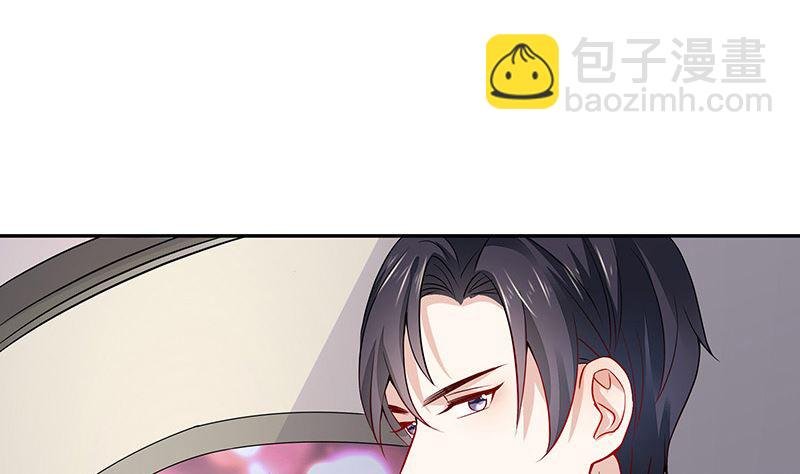 第154话 完全没有看到他 1