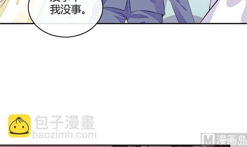 第154话 完全没有看到他 1